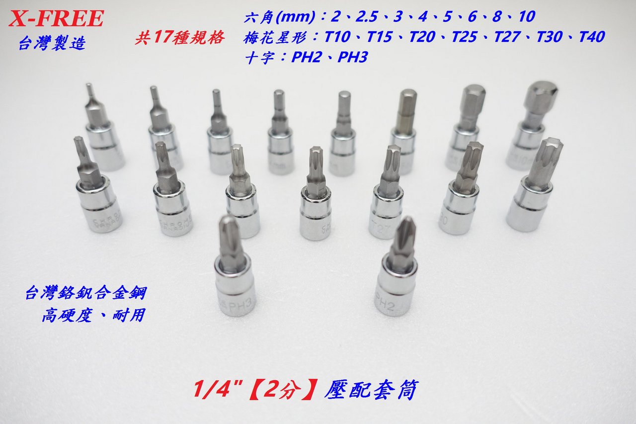 b813448ac94a5e9bfa45f67db3d36099.jpg