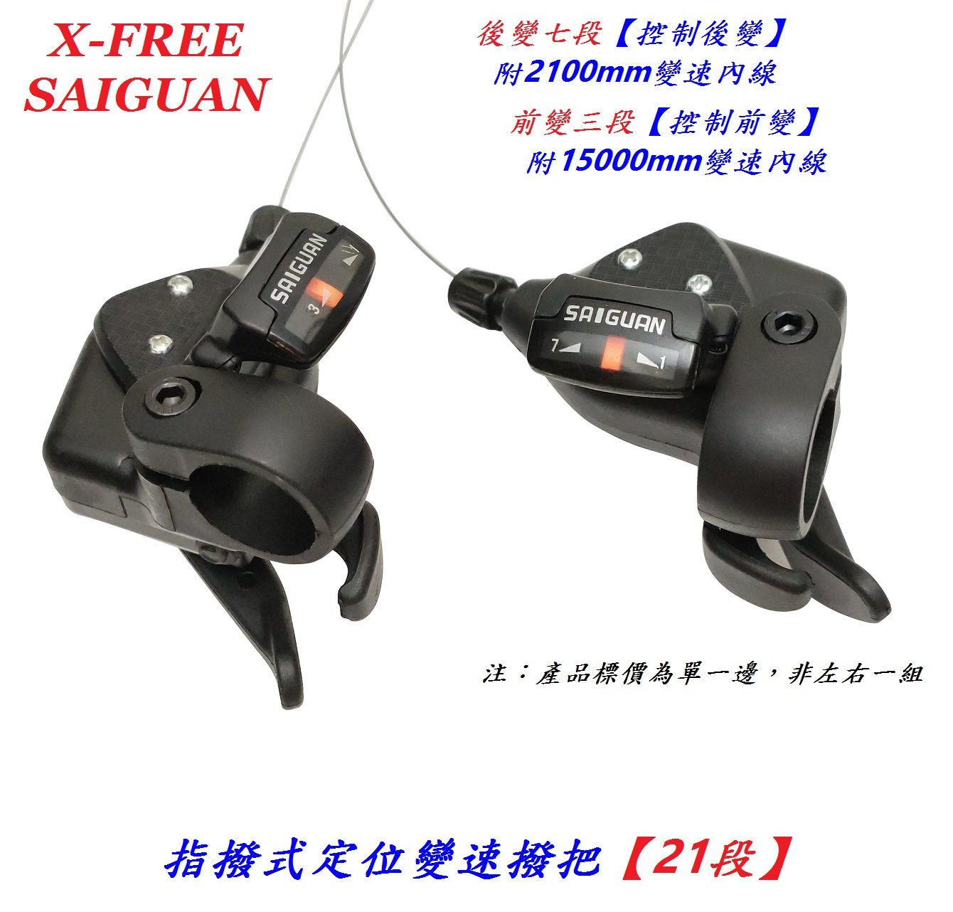 baa0ecde48050568bec67fd4156cd46f.jpg