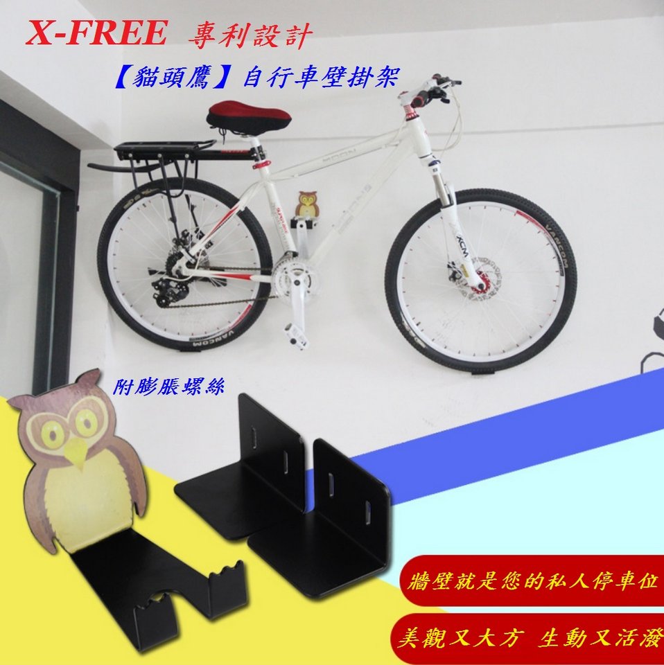 bb6d4f769300af20ade57aae1aa16344.jpg