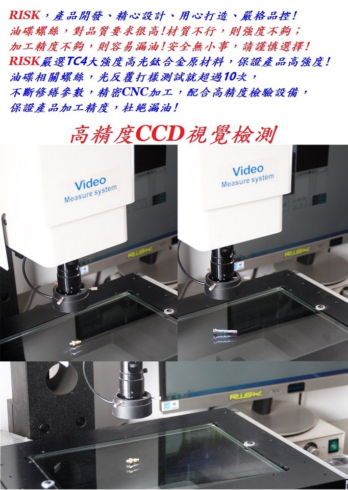 bbb95073cf32230e9394159531aab5df.jpg