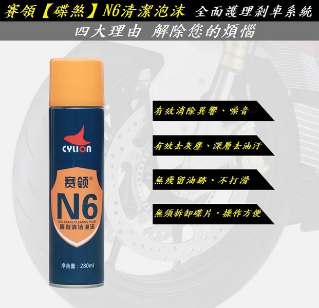 bcd19aba1c906a777cd008e7b1e524b8.jpg
