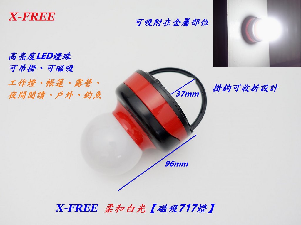 be29fd7f1018060e89e1e328b50ad2e5.jpg