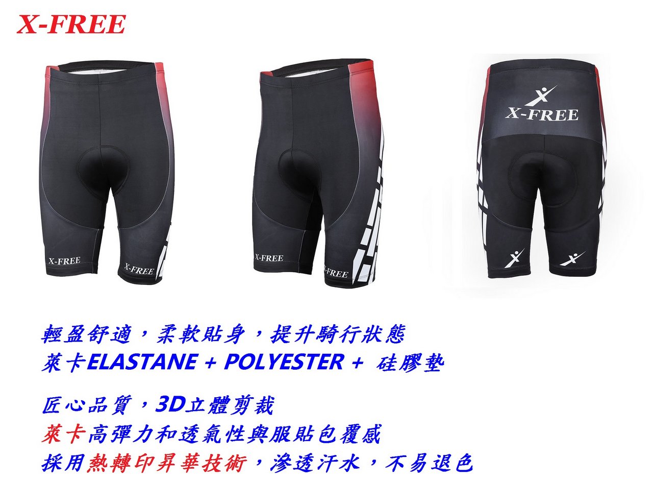 be96dc7979a975d7c57e9acd27e2aded.jpg