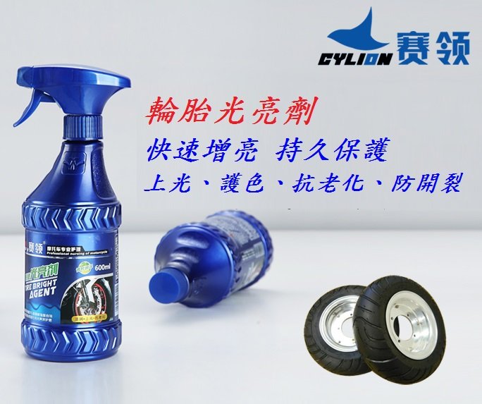 c00c6d9b59f266c67eb369aed310f172.jpg