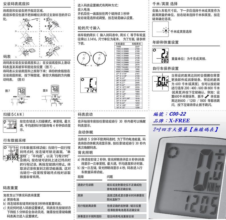 c26bd4d7e912385a55f4c6a543b53d93.jpg