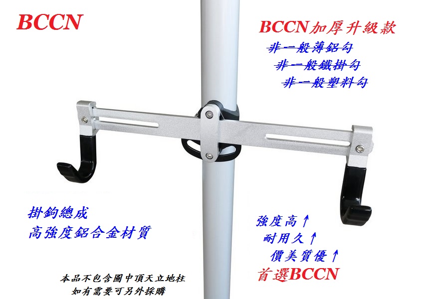 c26e7a0bcd3d29eb9051e366a515c960.jpg