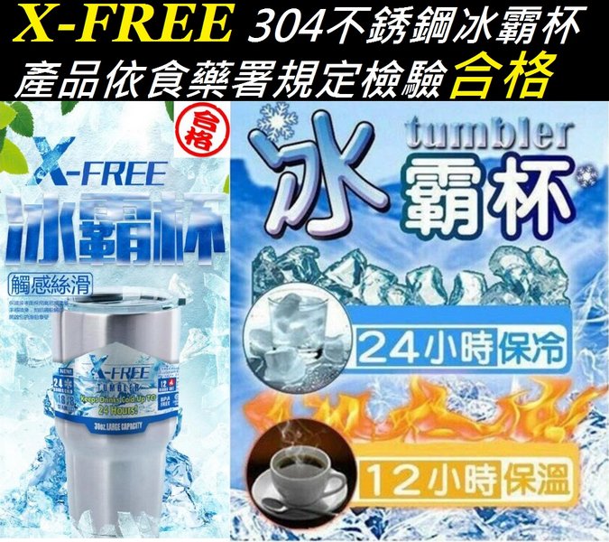 c3d8880618040f48c9ebfdfc23167e37.jpg