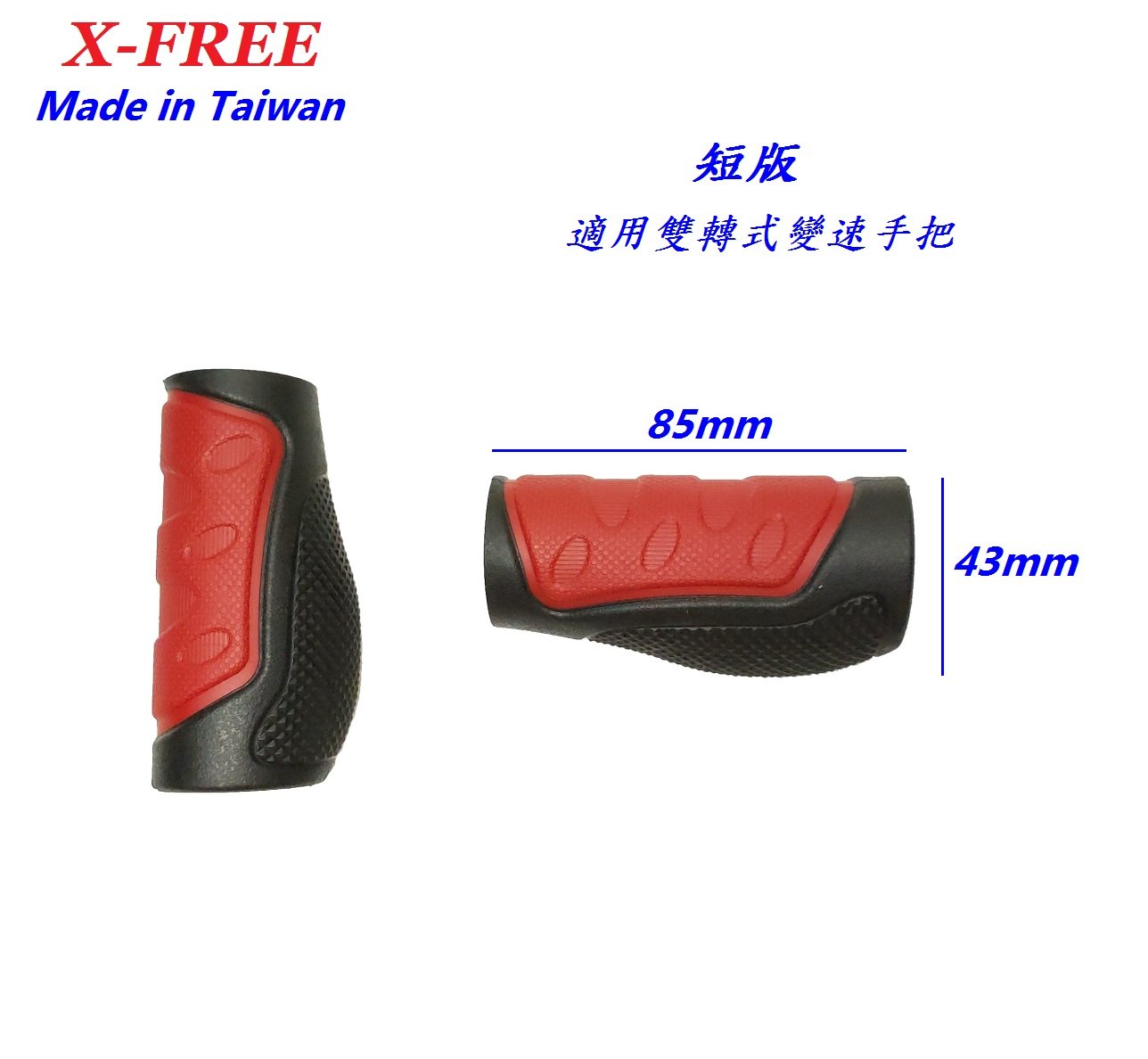 c53400351916db22cce74afedfdc8a4d.jpg