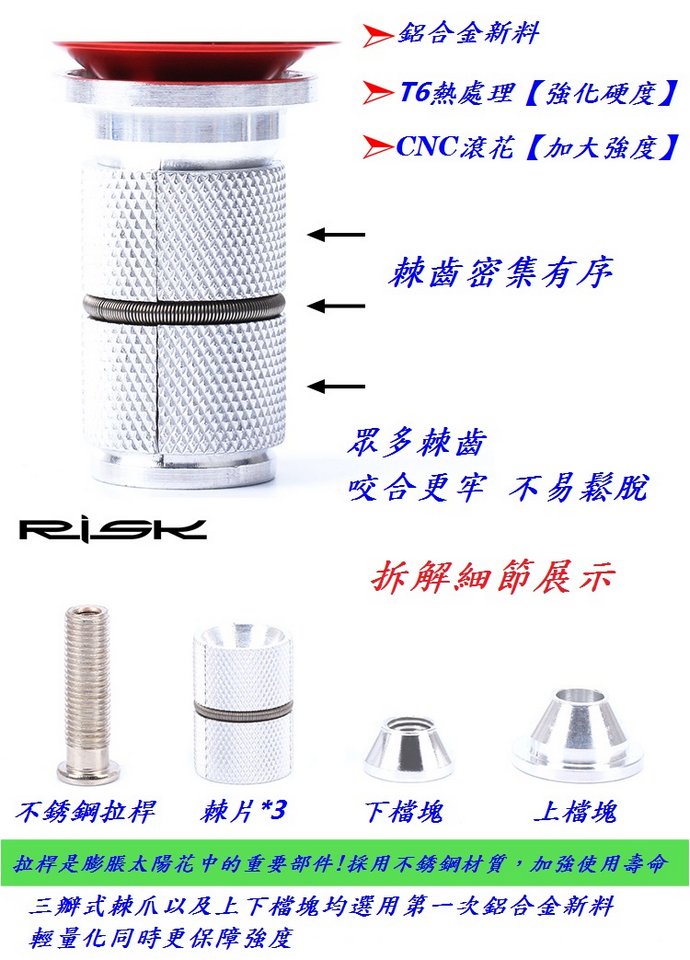 c53e9ce4567837cb7b4519574df7a7d7.jpg
