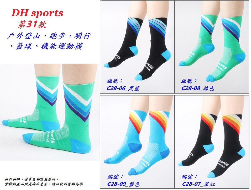 ca4dbb2c40b993ca0f3cc83e666a088f.jpg