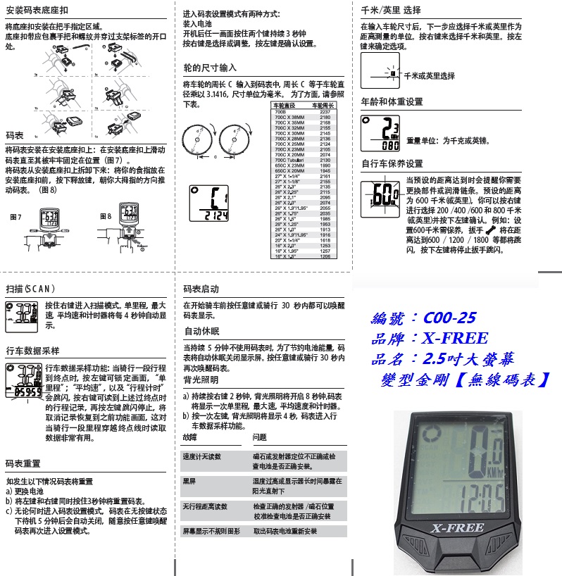 cac9ac1eb2979f9c3e1a442c06628dd7.jpg