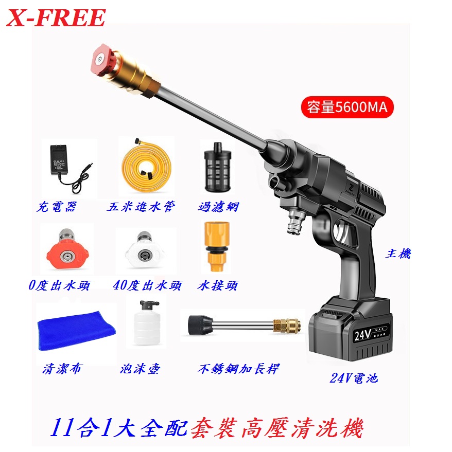 cead1baf4e170f20a448a3ed003e0a7c.jpg