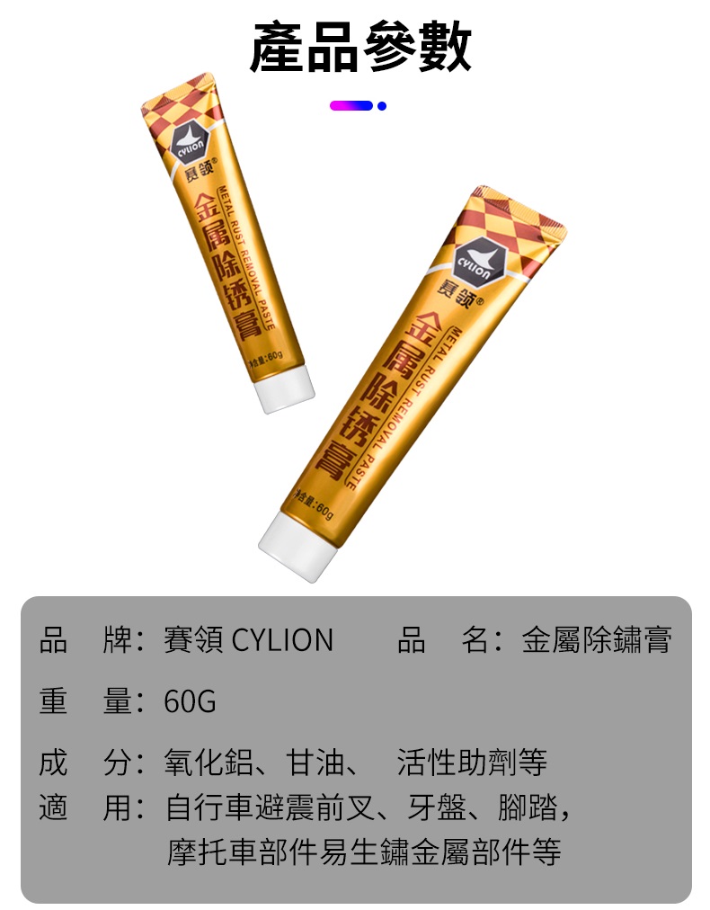 d28aeac4202c45e9ed12ff97ff0d0f0d.jpg