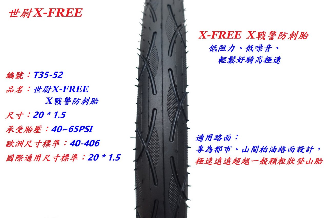 d60809f12d8293ad6dd464db7f87807e.jpg