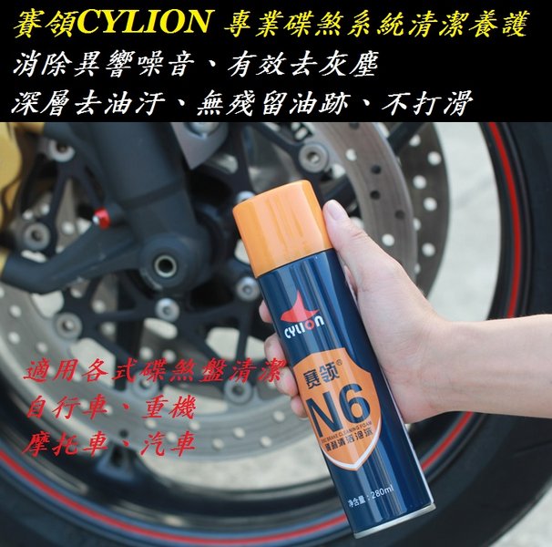 d85a5475b39b7beca3a18b675c110ede.jpg