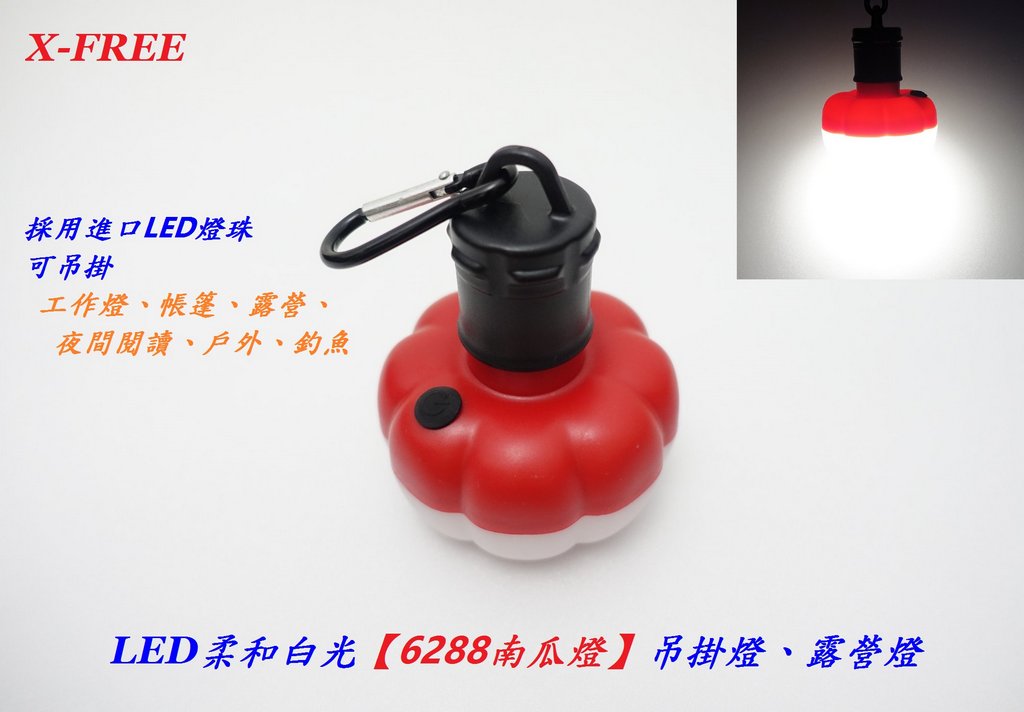 d8e505b3ddfb96402f3f588d48913ac2.jpg