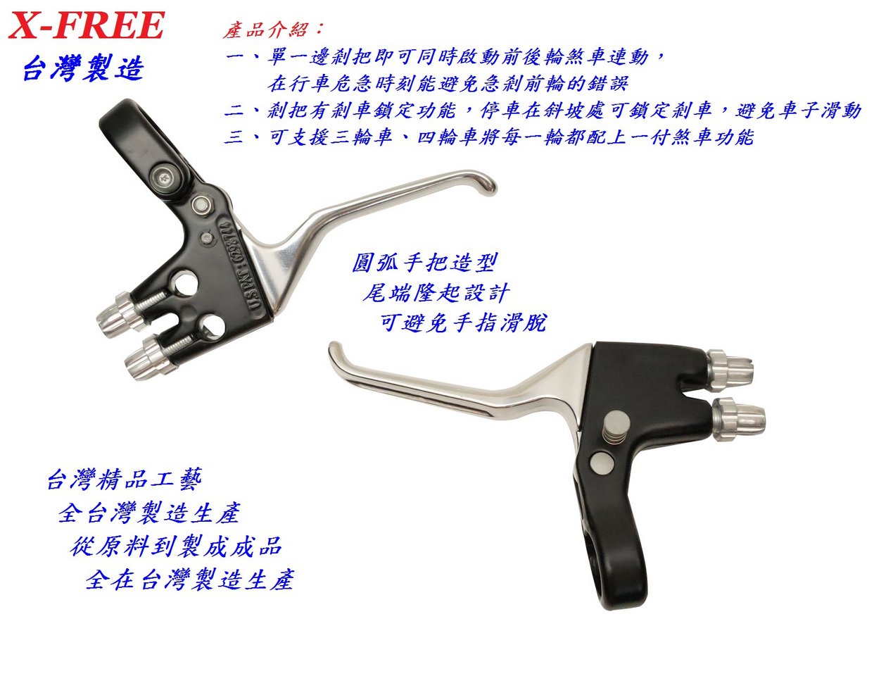 da248f7dbd9ffcb8204cea1841153bad.jpg