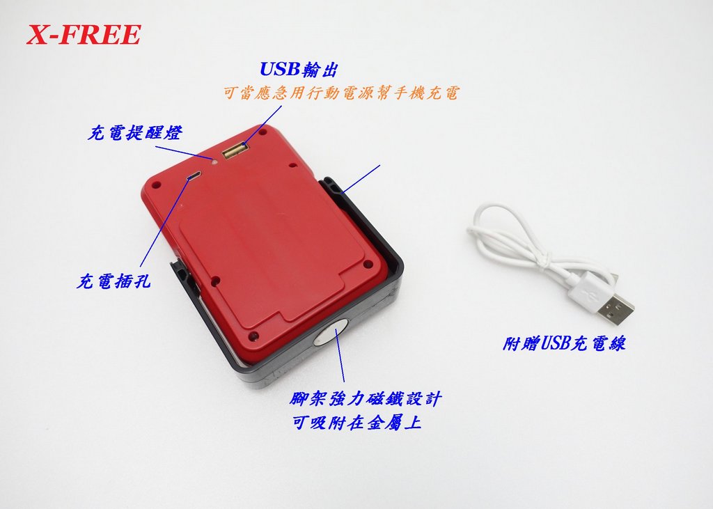 dd4593ac3e949dd2d17ee62032d1e101.jpg
