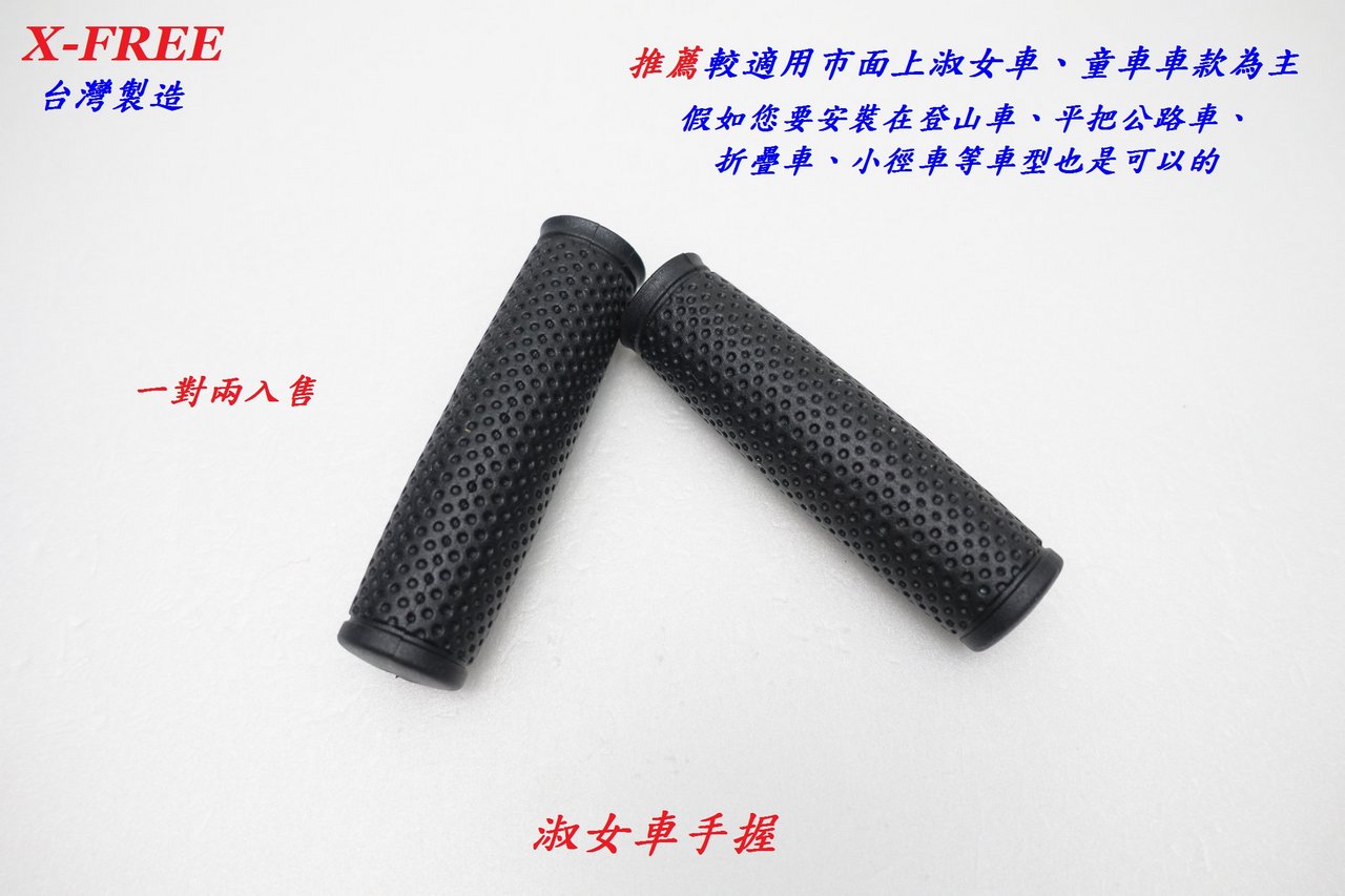 df400e05f2cfb85af38f2711aff507df.jpg