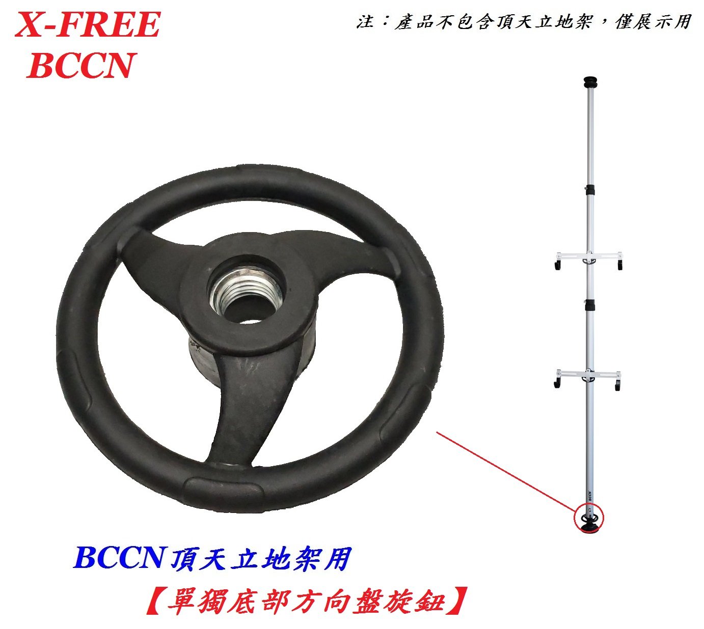 e22229c54c7db699bbfcb94c7ed26b93.jpg