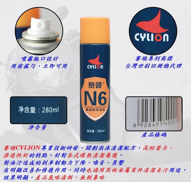 e222a0a64cf64cb7909bf2fa62e046e7.jpg