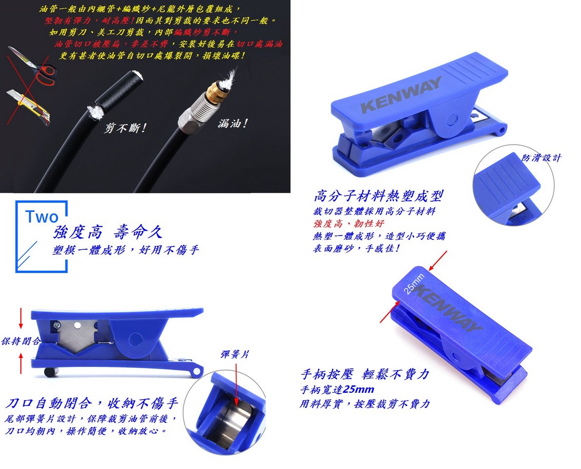 e6d70e831abd3de4b2cdc9130cedb7bd.jpg