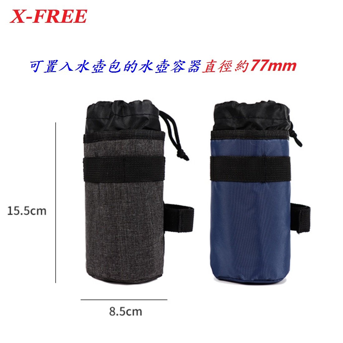 e80d3c305cd5f21910ee9cf3cc94207a.jpg