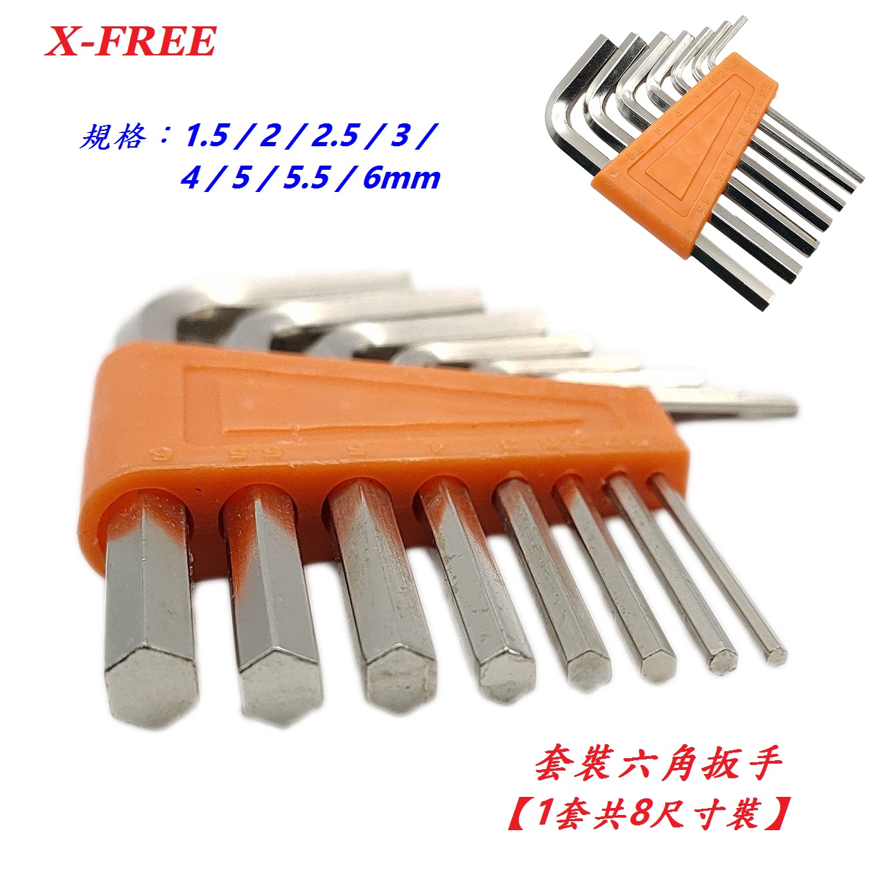 029e33f571b672fb67cd489b2761b7f2.jpg