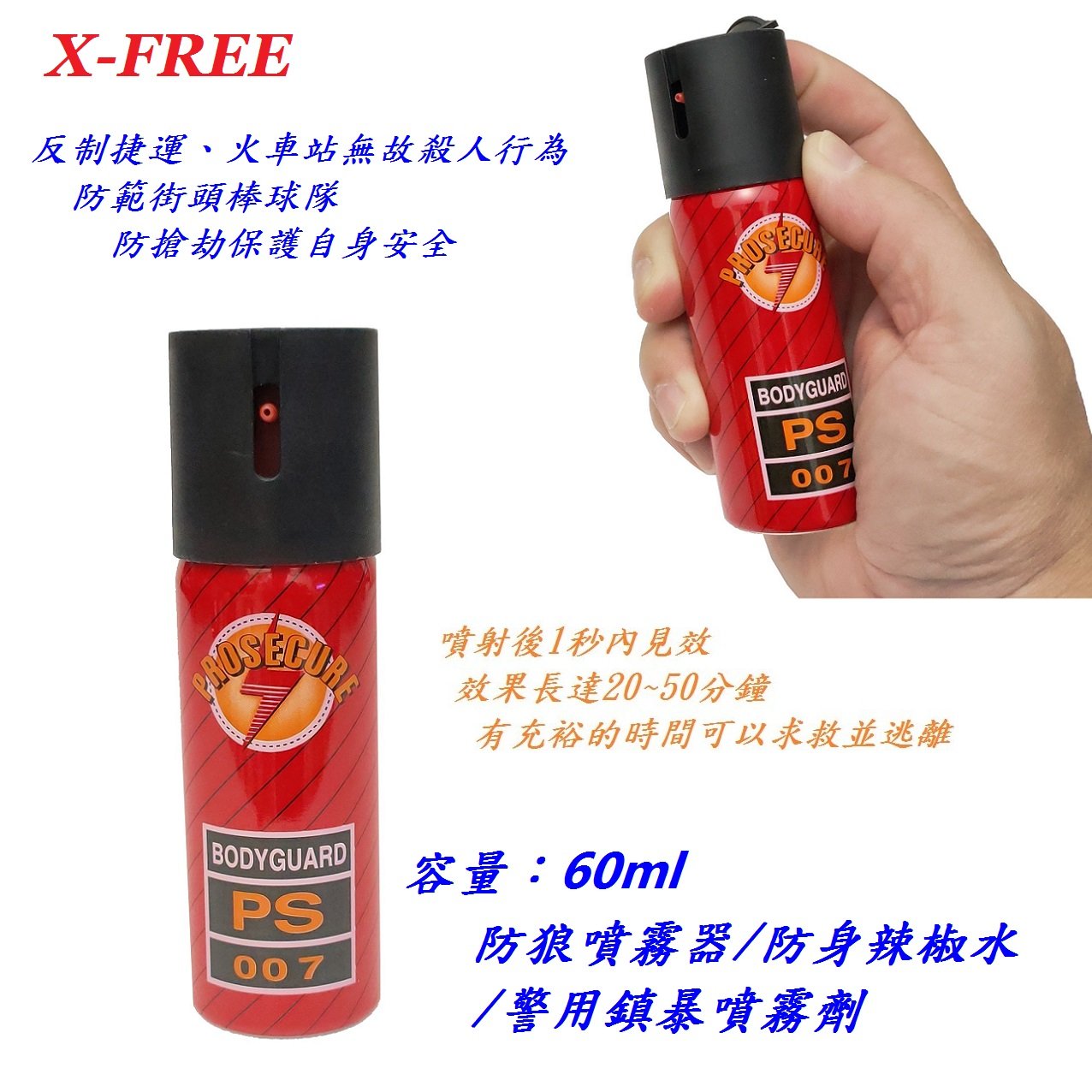0bee065c55a0795595f8ba61ffc9483e.jpg
