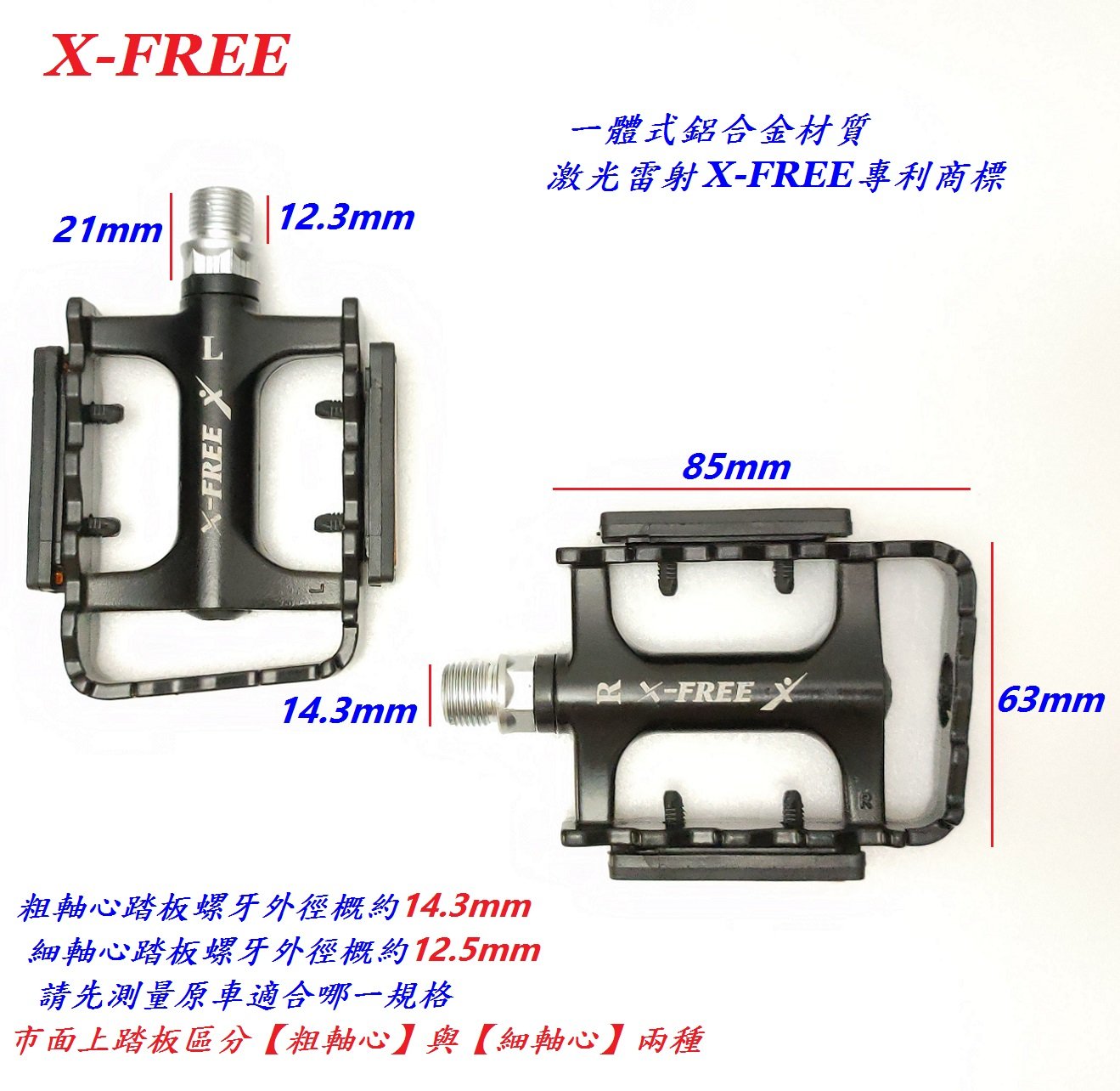 12022a2ff39f7cf1a6a442548dc84d89.jpg