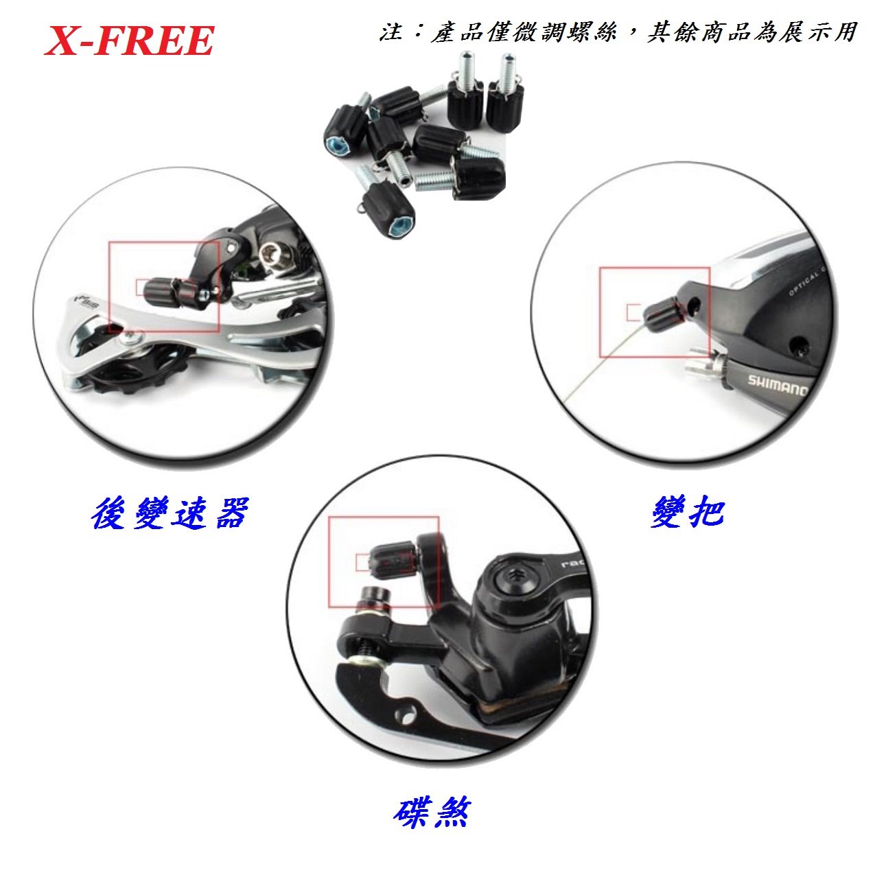 1f48bfd21b3cef5a0270da6f921cfa21.jpg