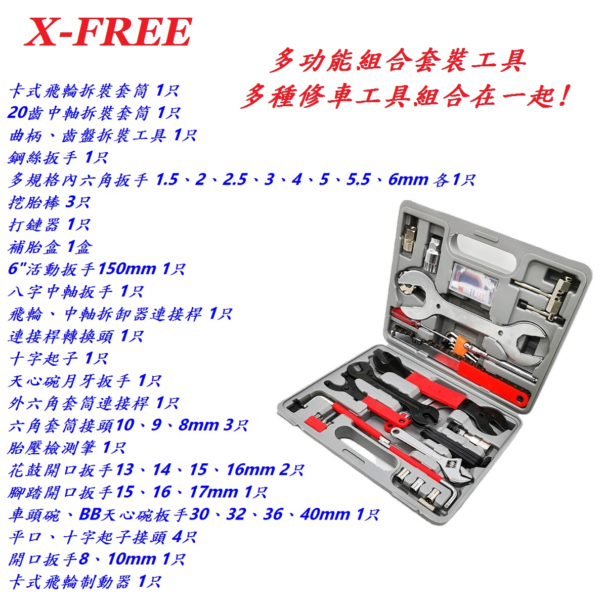 2a9a5f84f4c2993fbf3a8be81c410cca.jpg