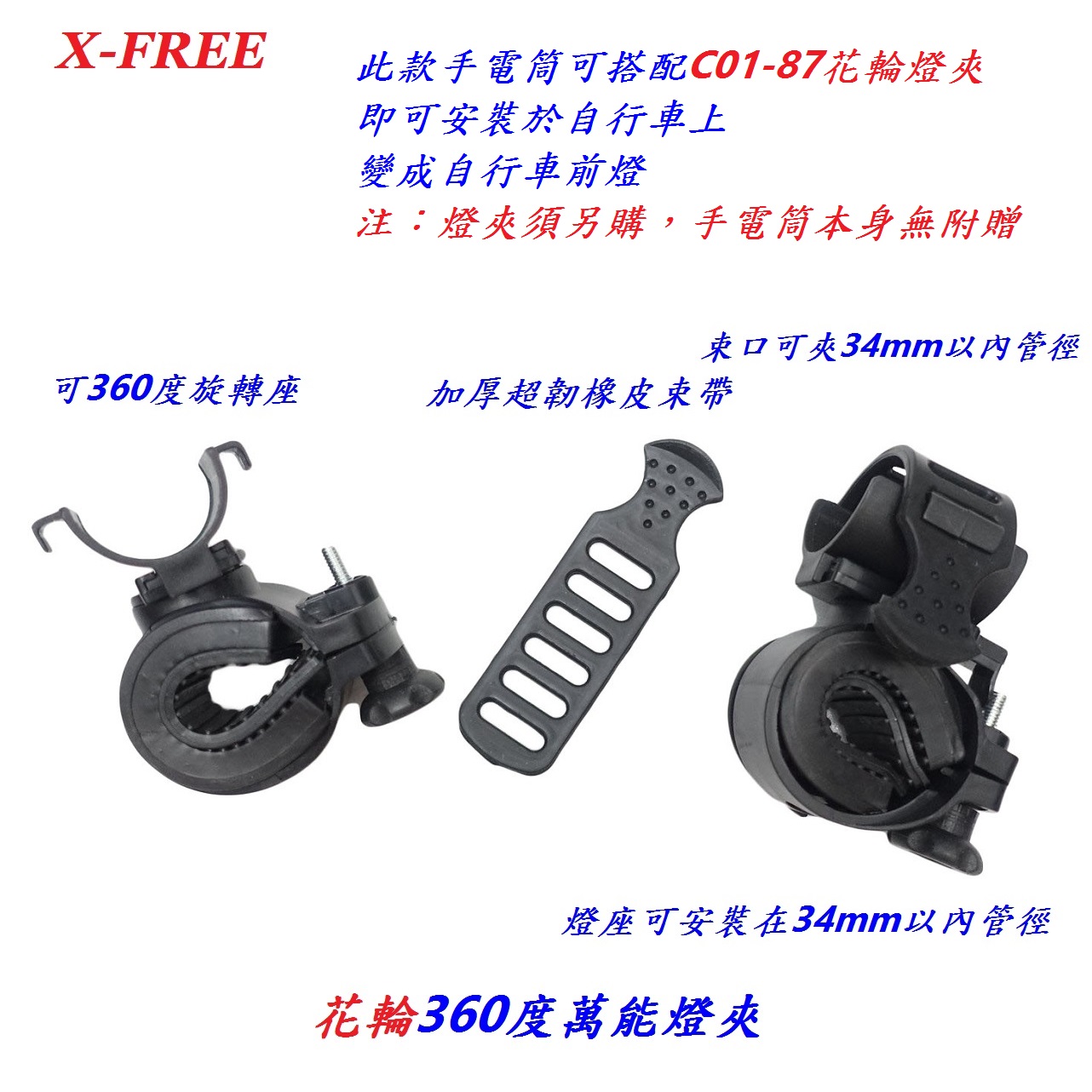 30c7afd18ba462f6fe9e9cd1da4f160d.jpg