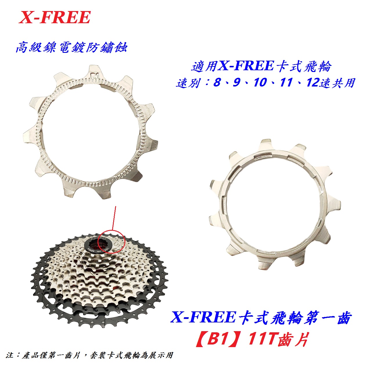 38b8a439690d26a9e8dcd692d451670c.jpg