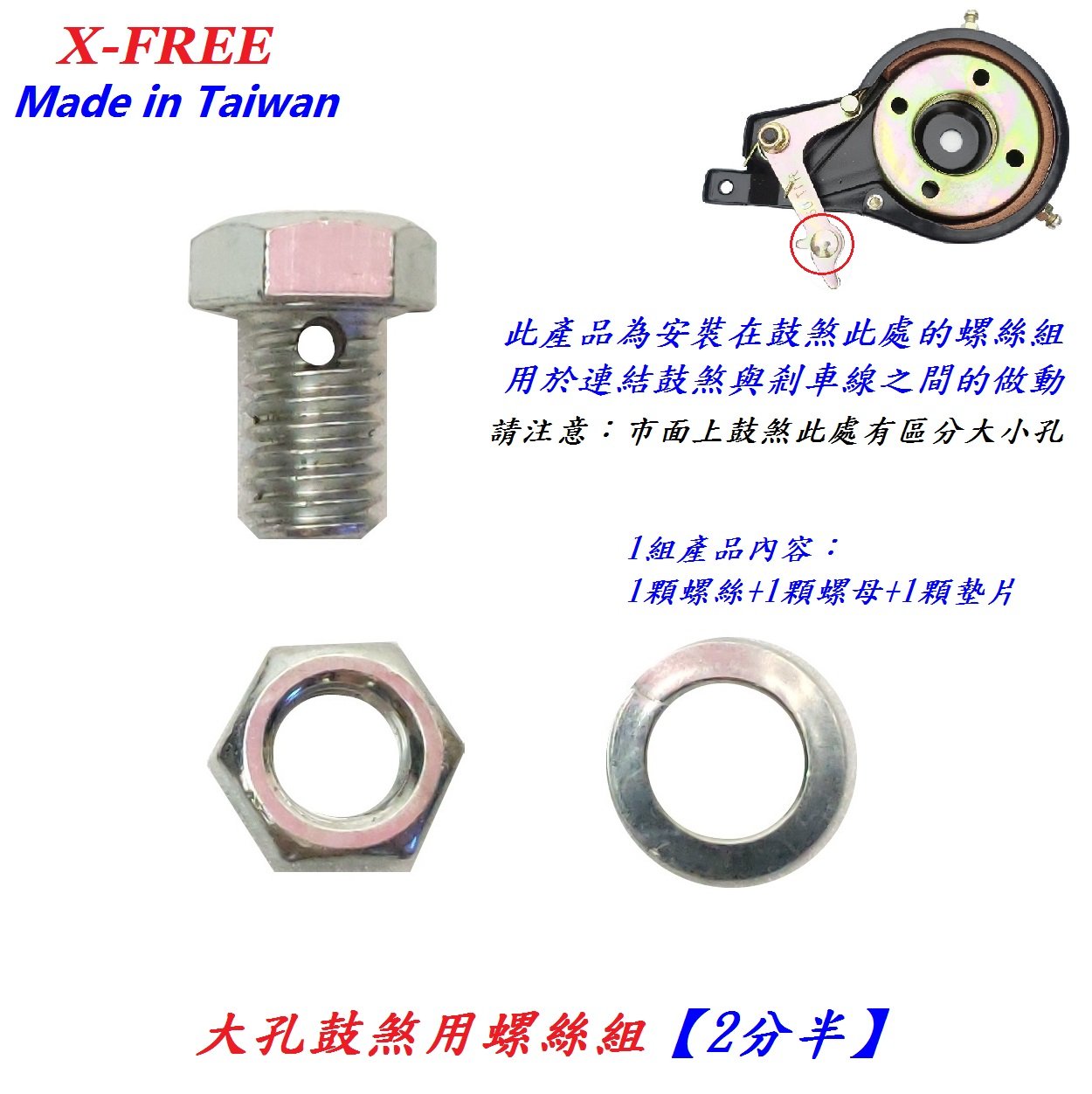 454ef6f16d13e284fcc82b91442a3378.jpg