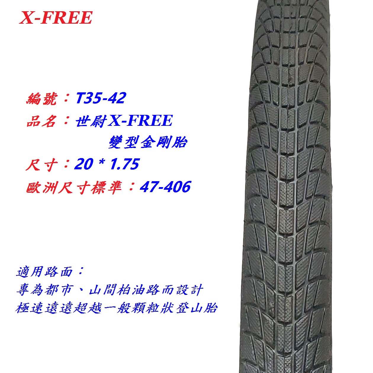 4ba967c8a9ed4af97a85b950fc5b3c47.jpg