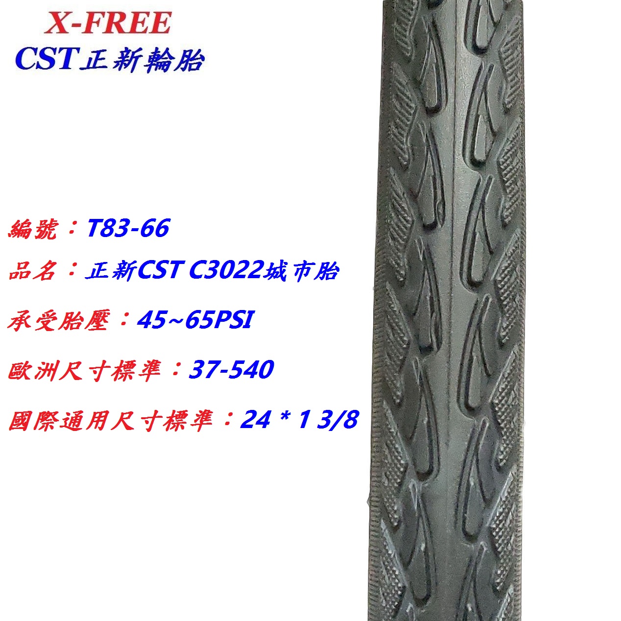 65c9b3f0aa6a9755b6af470b2edf86cd.jpg