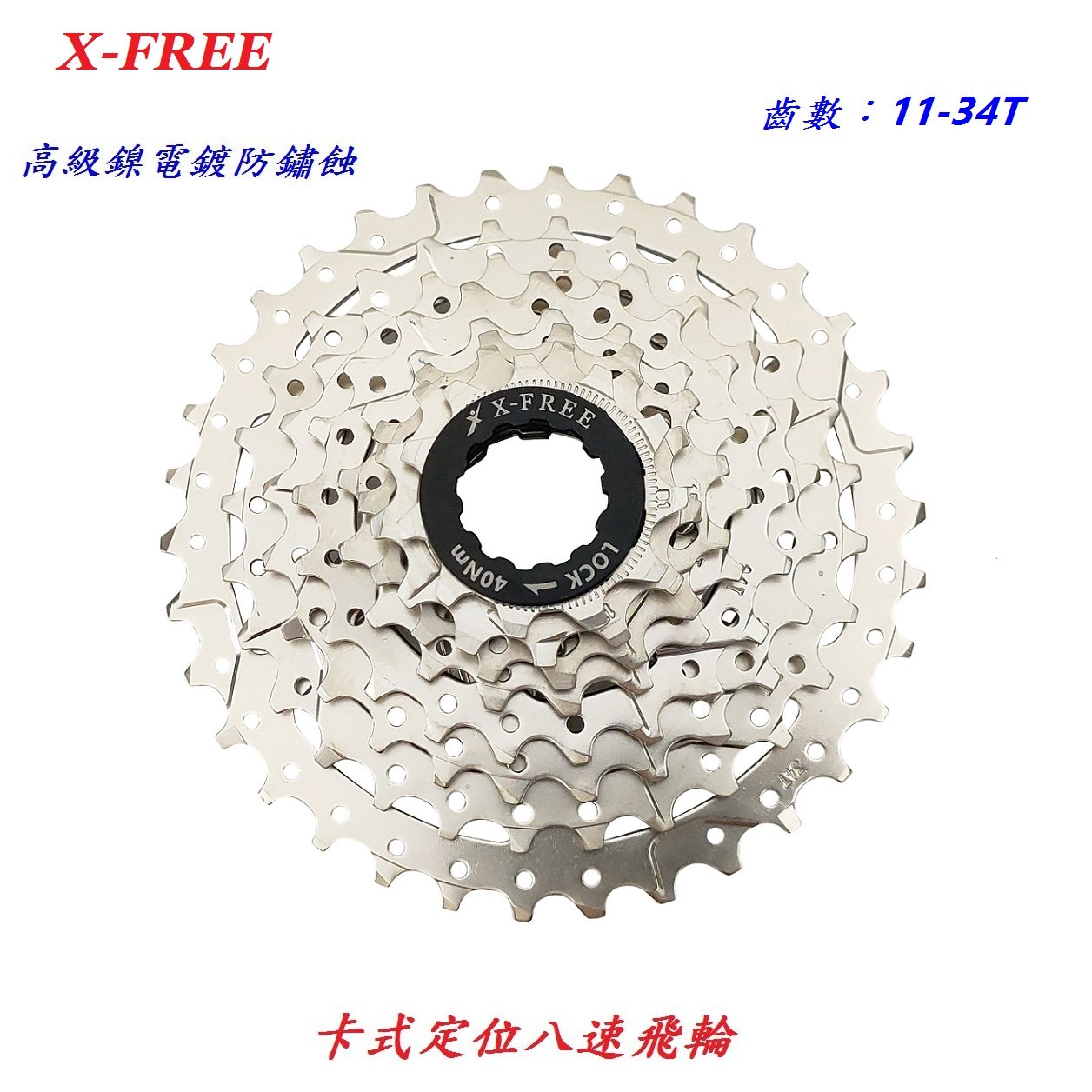 677cb7a4de3745d41cd41b46868f8438.jpg