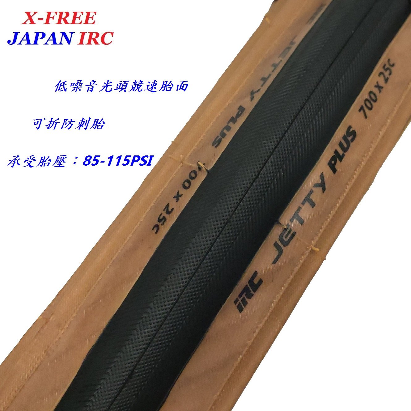 701fca50d43cb5d8ff096f9b3b880fae.jpg
