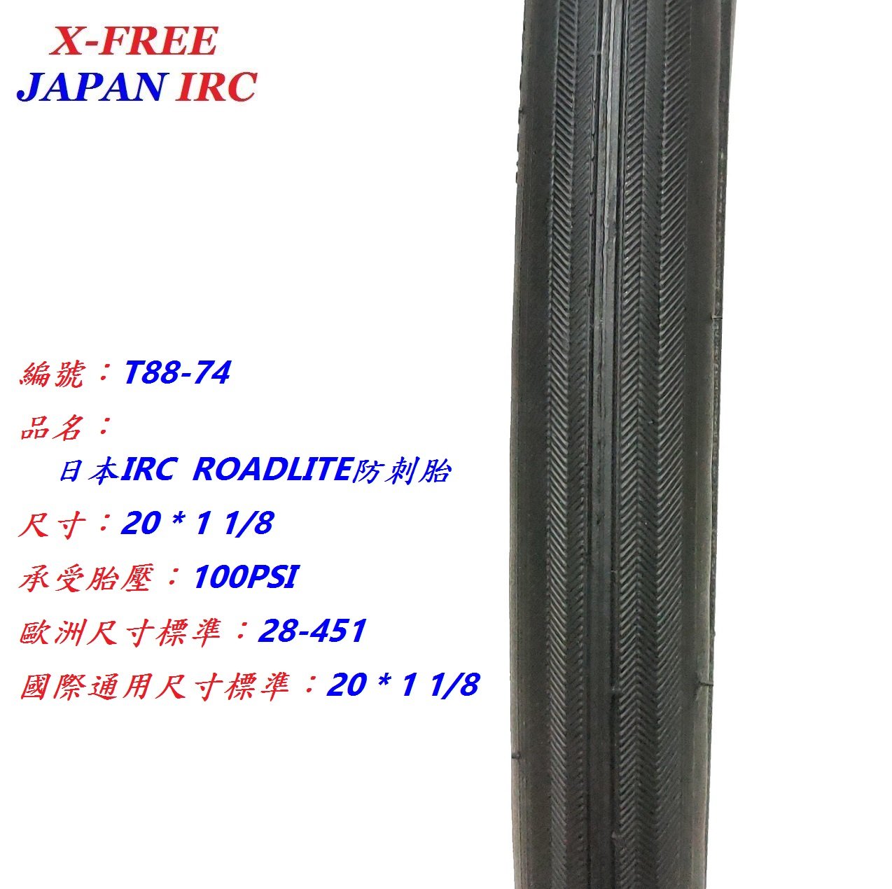 72baf7a9cea7b38b3625925ef4c8d2e7.jpg