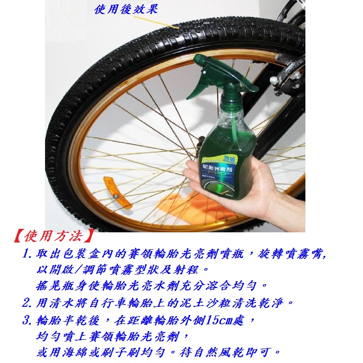 76b9b10890cb29991366eafa59095602.jpg