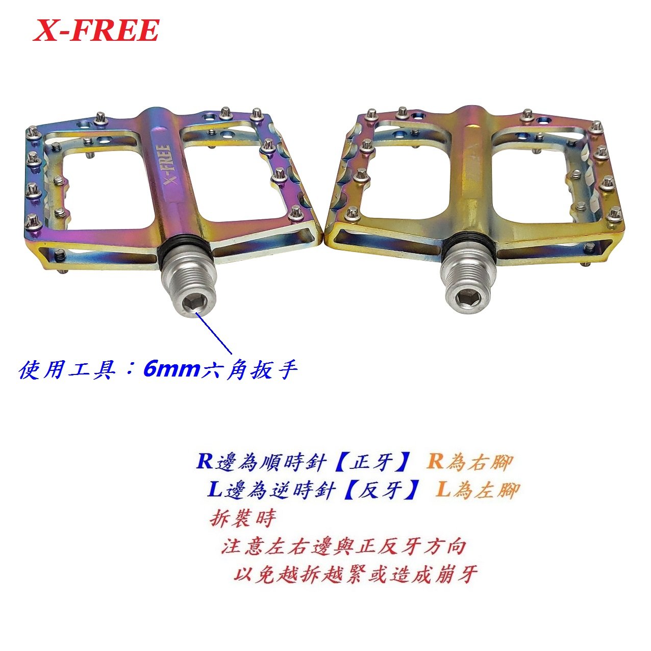 77f11ce7e1250f579ba0a6de83d25e2b.jpg