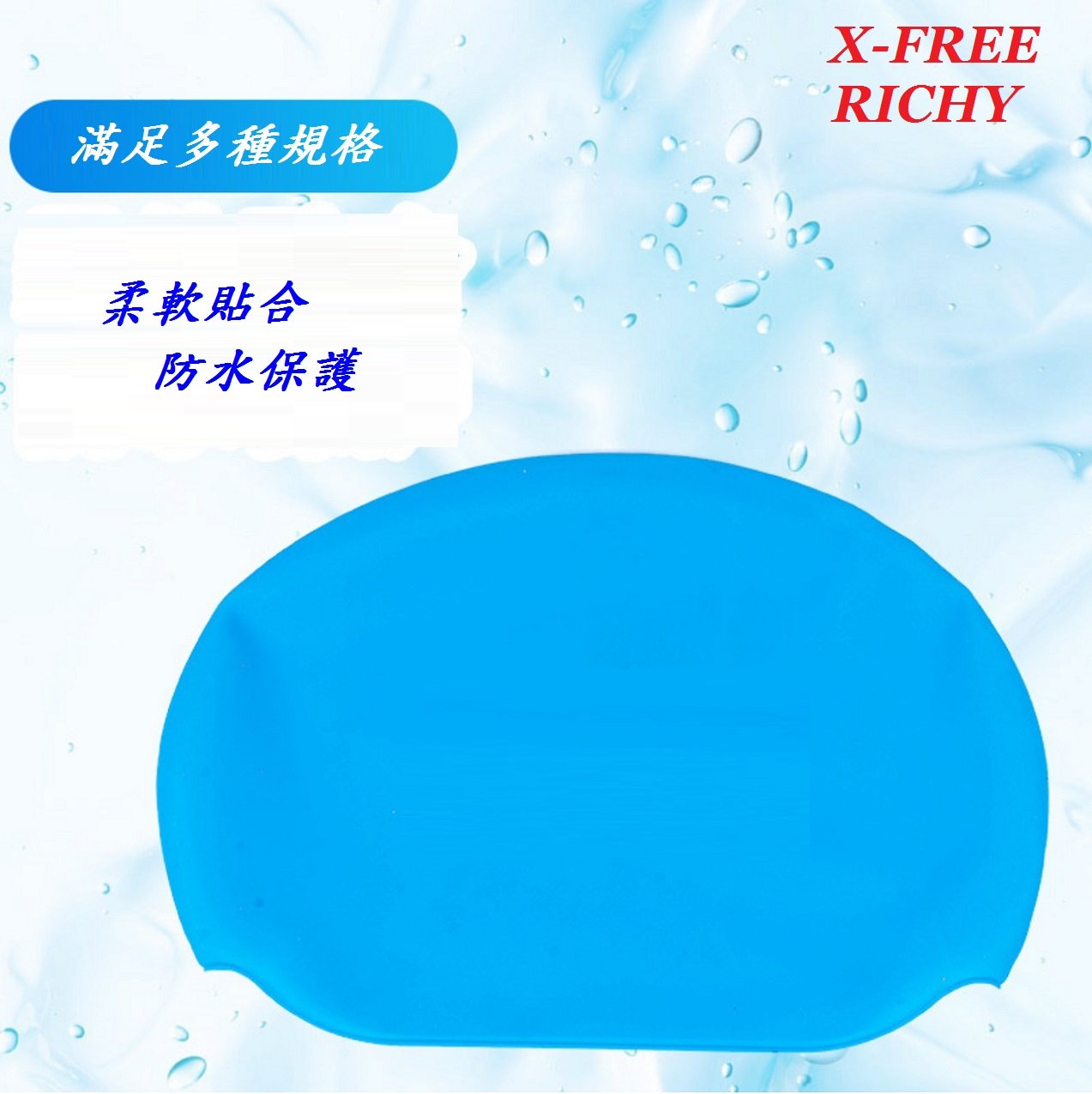 80d67ce385204234701bd6a31bd72676.jpg