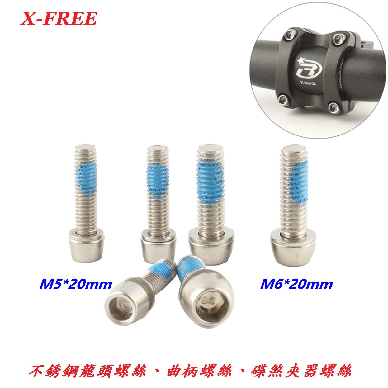81eddf7bd377fbed44c3c1acc9c9c6b4.jpg