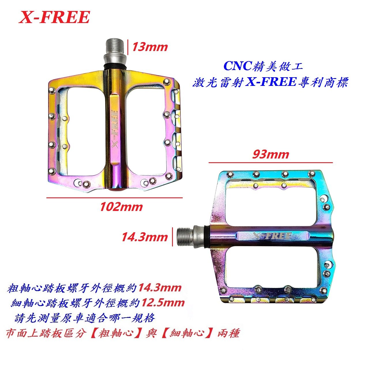 83667c1a55c65e42ca27af3f283be493.jpg
