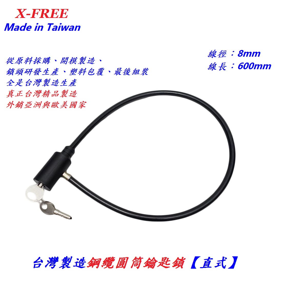 8cb16da43225312bdac765b507d8d586.jpg