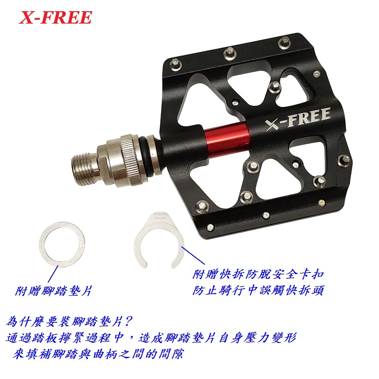 91f579f3076c87ee378a4dacbca92b82.jpg