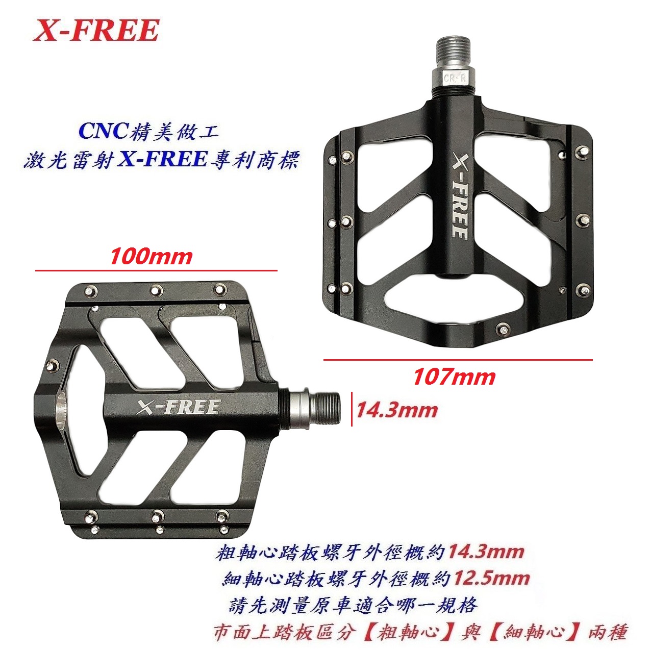 9a3d4eb419be3969f1cbd4694584f2d1.jpg