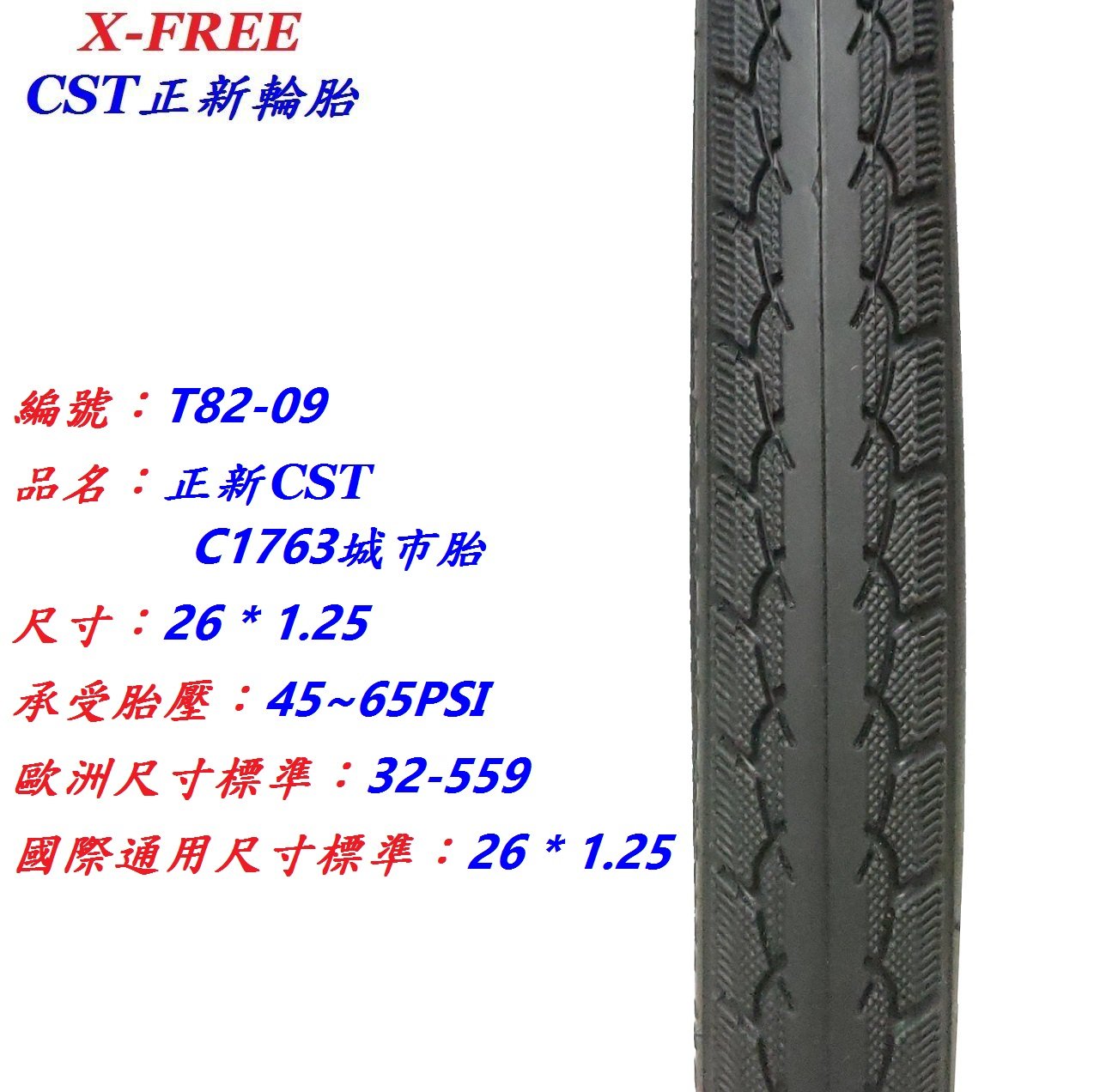 a3d506d66123a1b35da3e25659fade31.jpg