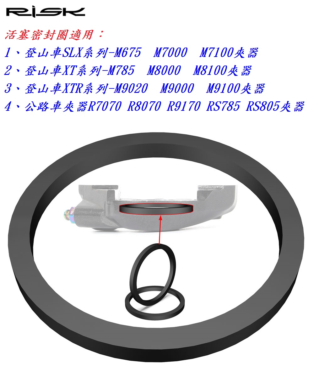 a42b20e50be6b9a0f7c5f9782c58000e.jpg